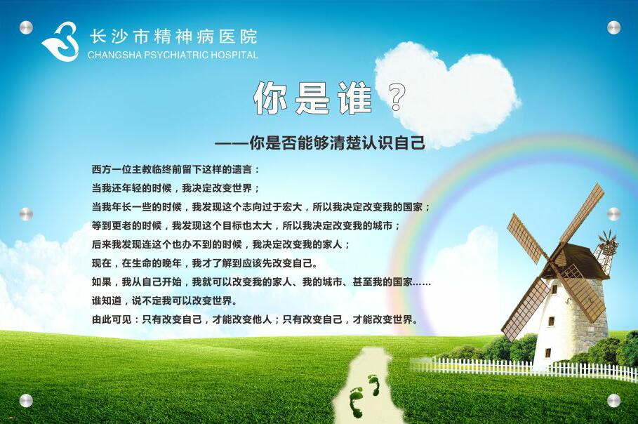 ����˭�� �������Ƿ��ܹ����...