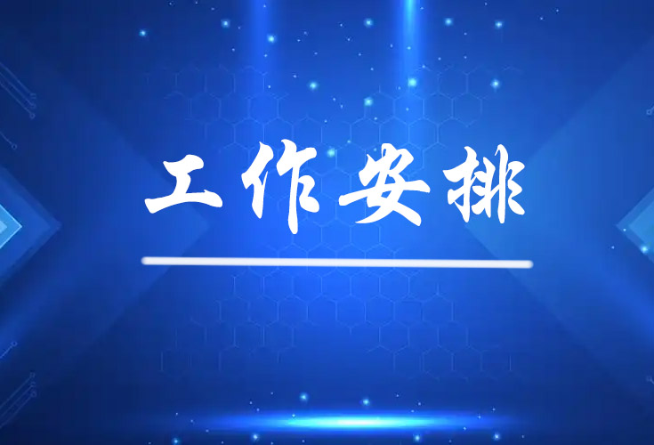 ӰƬ
2026꾫ϰҩѲ﷢ҩ